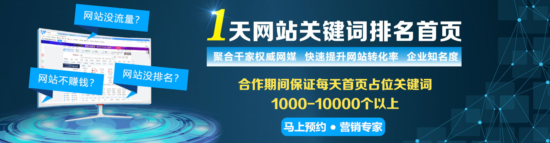 大悟渠道开户返点